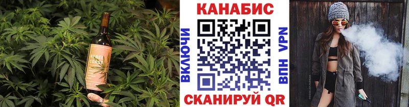 Canna-Cookies конопля Грайворон