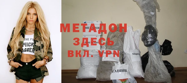 мет Покров