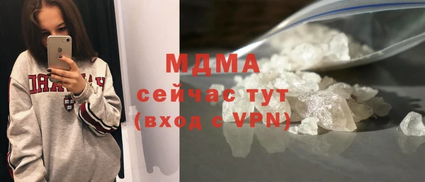 кокаин колумбия Баксан