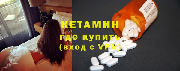 MESCALINE Аркадак