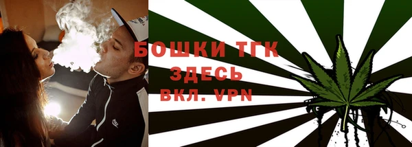 соль курить ск Балабаново