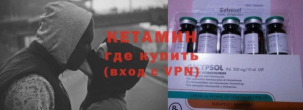 кокаин колумбия Баксан
