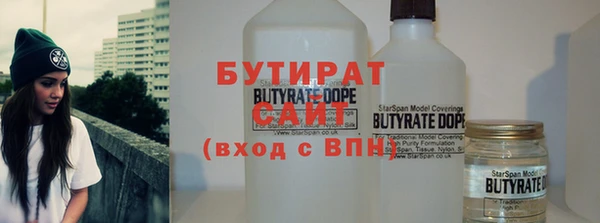 мет Балахна