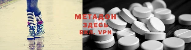 мет Балахна