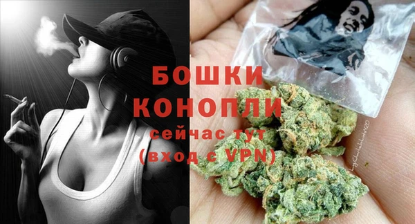 мет Балахна