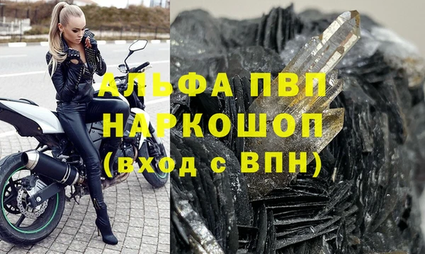 кокаин колумбия Баксан