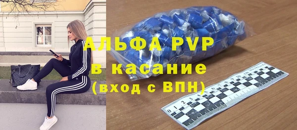 кокаин колумбия Баксан