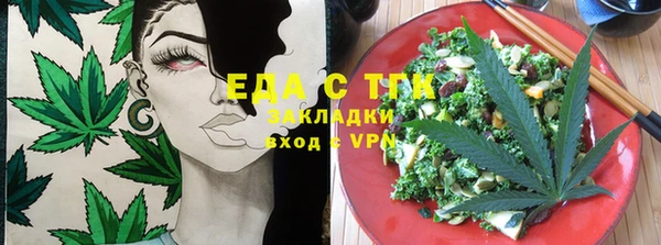 кокаин колумбия Баксан