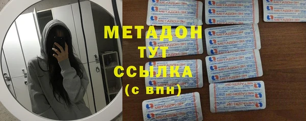 кокаин колумбия Баксан