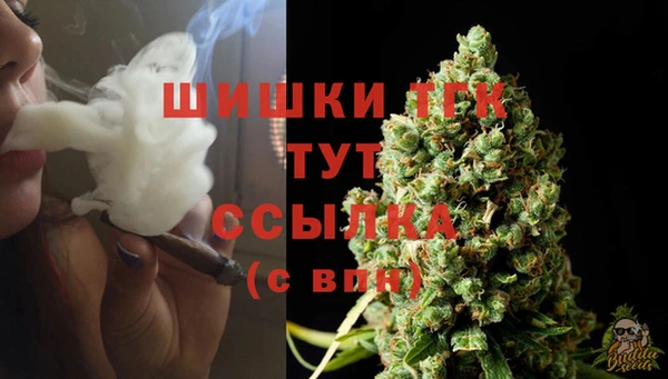 кокаин колумбия Баксан
