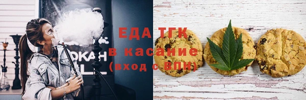 кокаин колумбия Баксан