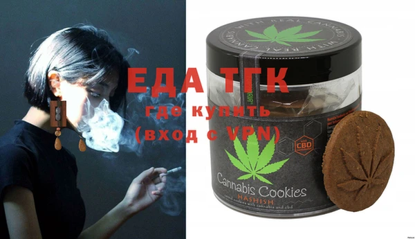 кокаин колумбия Баксан
