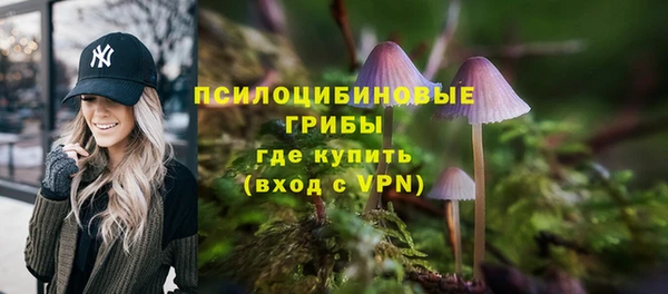 кокаин колумбия Баксан