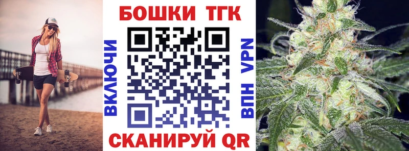 что такое   Грайворон  Марихуана тримм 